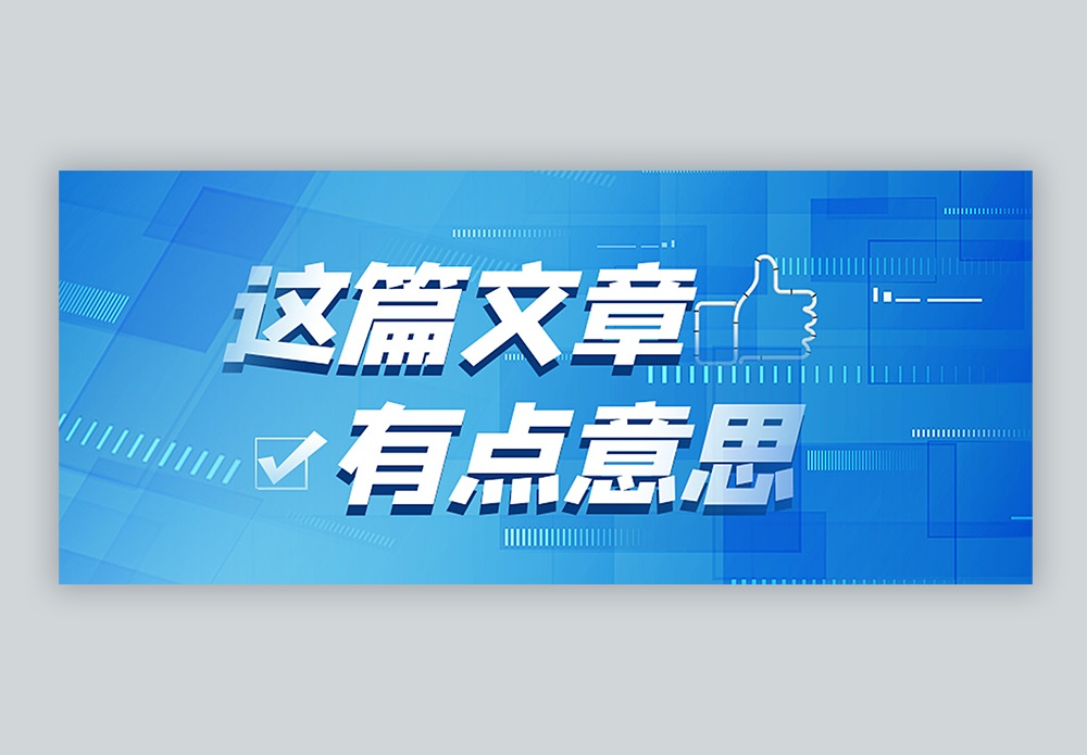 女生做sem还是seo